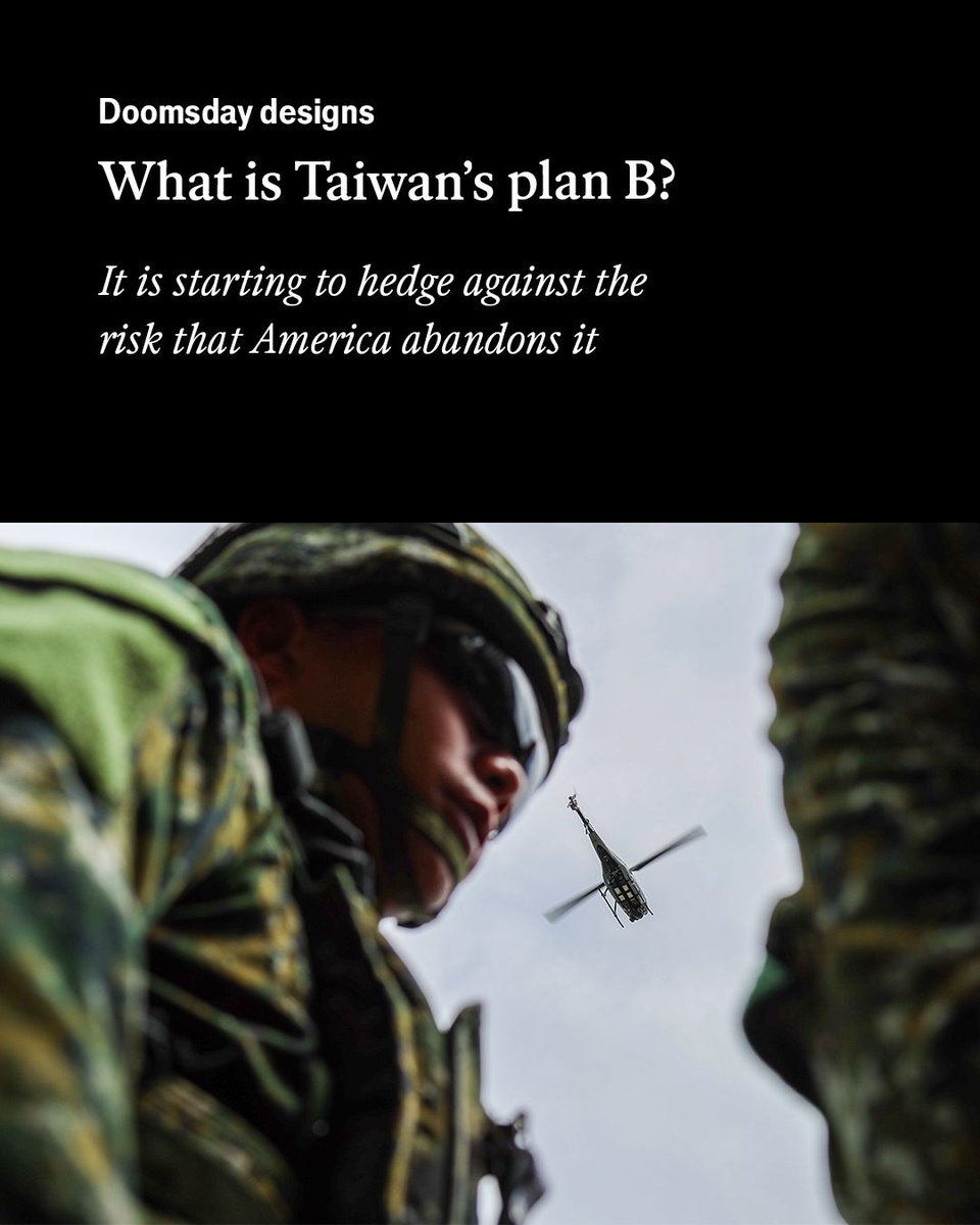 台湾制定应变计划应对美方承诺不确定性 - 1