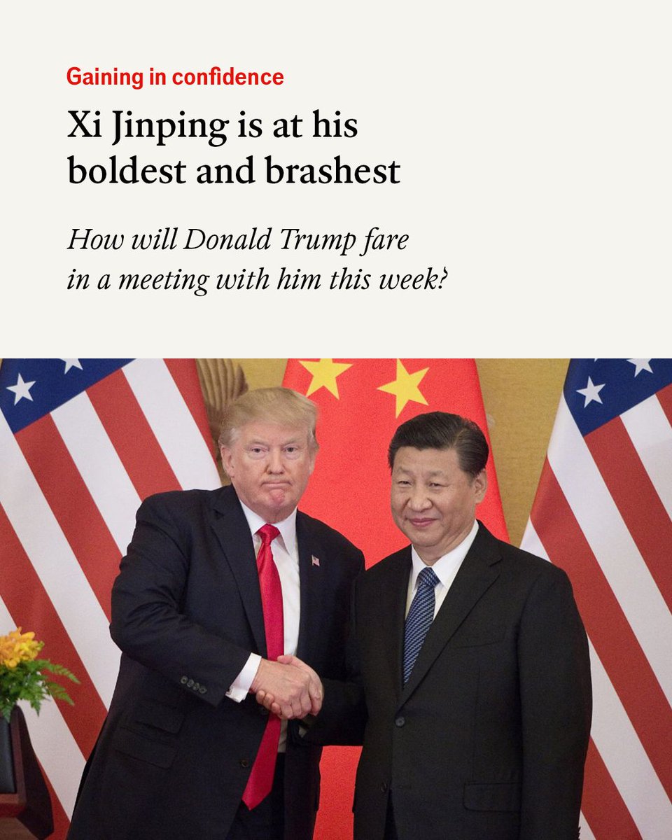 习近平信心高涨迎特朗普峰会彰显中美博弈新格局 - 1