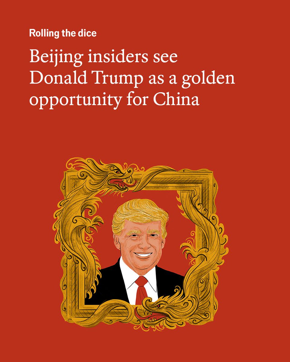 北京高层视特朗普回归为中国战略良机 - 1