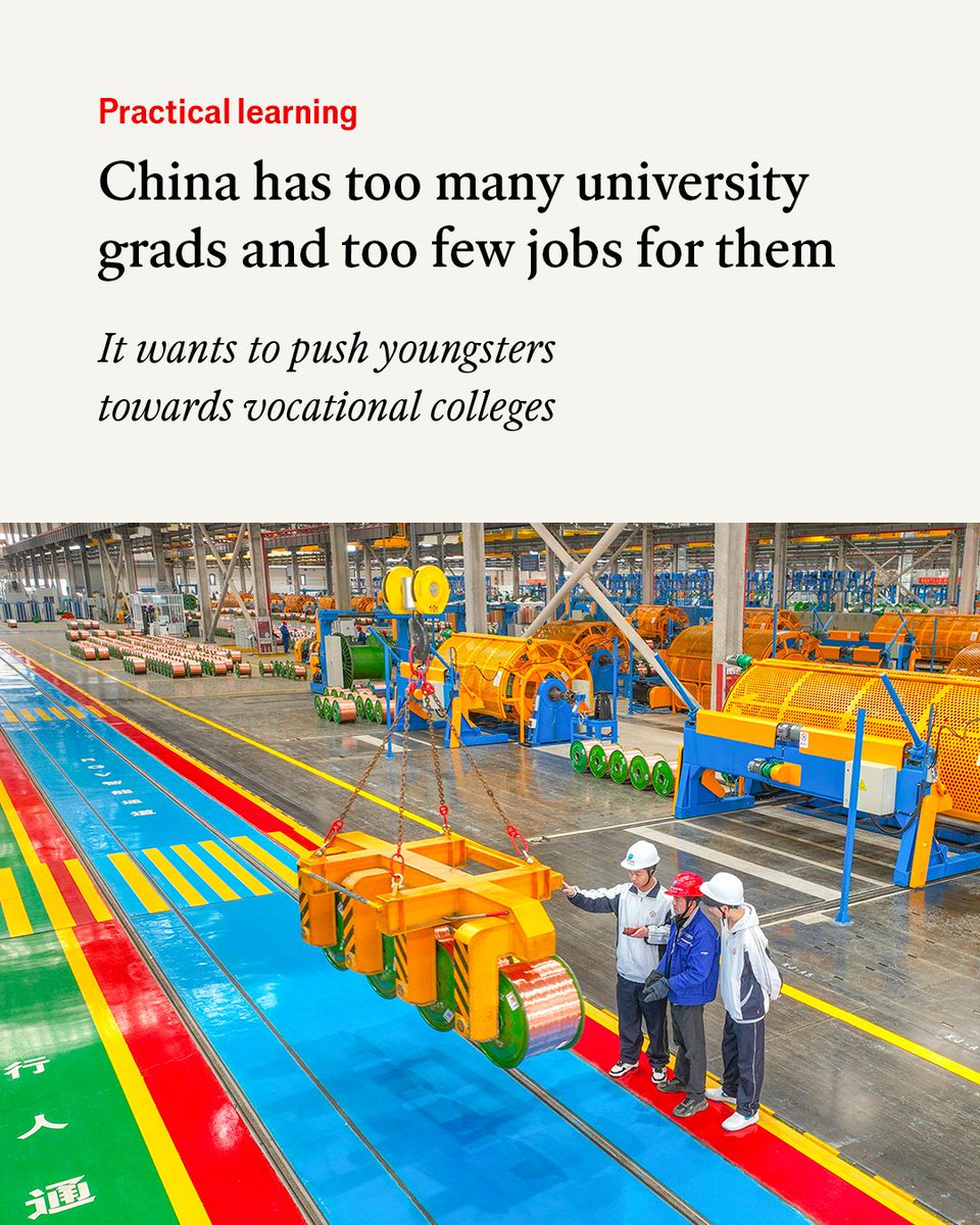 中国推动职业教育转型缓解高校毕业生就业压力 - 1